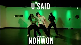 nohwon regular class u said yedira u0026 zhe kamil projectleedanceacademy