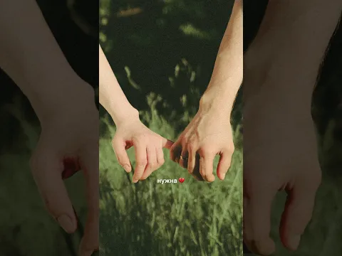 Это вышло так красиво!🥹🤍 #baby #длямамвдекрете