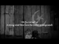 Download Lagu Syria Nasheed (Eng subs) | محمد المقيط - سوريا | Muhammad al Muqit