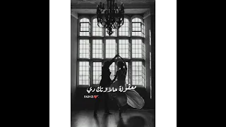 كارمن سليمان لينا رقصه  كارمن سليمان لينا رقصه
