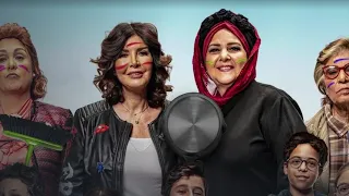 أغنية أعز الولد أخر أغنية للفنانة الراحلة دلال عبد العزيز من فيلم أعز الولد غناء أمير عيد 