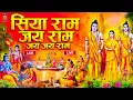 Download Lagu LIVE :राम लला के दर्शन | अयोध्या से लाइव | राम मंदिर अयोध्या से लाइव_Ram Mandir Ayodya Shubh Darshan