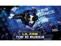 Download Lagu Lil Fam ✪ Top 10 ✪ RDF16 ✪ Project818 Russian Dance Festival ✪ November 4–6, Moscow 2016 ✪