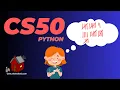 Lines of Code CS50P PSet 6 Solution