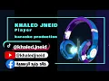زمانك راح ونسيت كاريوكي زوري Arabic karaoke