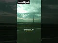 Download Lagu Sholawat Duqtu Wala lan Atakhala#shorts
