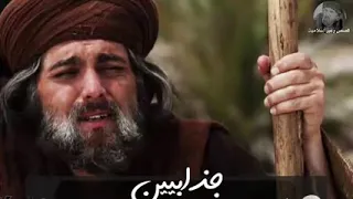 نشيد شيعي جميل بحق عمر ابن الخطاب ارفعوا الهمه240P 