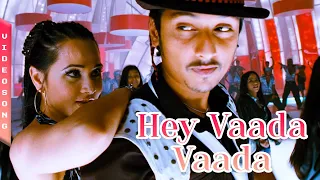 hey vaada vaada hd video song kacheri aarambam jiiva poonam bajwa d imman