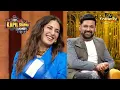 Download Lagu Kapil को देखकर Nargis Fakhri कर रही हैं Blush! | The Kapil Sharma Show Season 2 | Best Moments