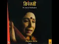 Raga Basant - Drut Ektal