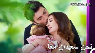 نحن فريق رائع جدا عشق منطق انتقام 