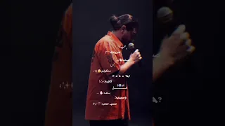 الاعور اللي كان 