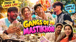 BILL KISNE BHARA?😆| GANPATI VISARJAN SPECIAL🙏🏻| ASHRAM GANG MASTI MODE ON😝