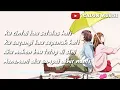Download Lagu Kucintai Kau Setulus Hati, TAKKAN TERGANTI - KANGEN BAND (Lirik by: CALON MUSISI)