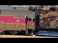 MBTA Line Train 2508 Goes Through West Newton 2021