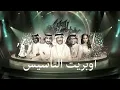 رمز العطاء - داليا مبارك
