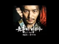 Lagu Six Flying Dragons ost Part 3 01 Byun Yo Han-Muiiya