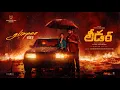 Leader - Title Glimpse Telugu Legend Saravanan R S Durai Senthilkumar Ghibran Vaibodha
