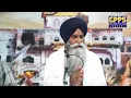 Download Lagu ਬੁਢੇਪਾ ਜਵਾਨੀ ਨੂੰ ਕਿਵੇਂ ਖਾ ਜਾਂਦਾ ਹੈ? Bhudepa Jawani Nu Kiven Kha Janda Hai | Giani Pinderpal Singh Ji