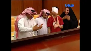 مسلسل هذا ولدنا حلقة 17 كاملة 