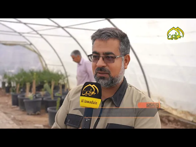 ⁣شعبة الزراعة والبستنة استلام مجموعة جديدة من الفسائل ضمن جهود تطوير المساحات الخضراءالمحيطة بالعتبة.