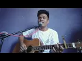 Hayaan // Cup of Joe | Echo