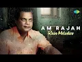 Download Lagu AM Rajah Rain Melodies - Special Jukebox | Paattu Paadavaa | Maasila Unnmai Kaathalae| Brindavanamum