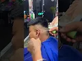 Channel