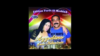                                          دندنها