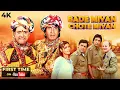 Download Lagu Bade Miyan Chote Miyan Full Hindi Movie (4K) Amitabh Bachchan \u0026 Govinda | Raveena Tandon | Bollywood