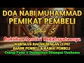 Download Lagu SESEPIH APAPUN USAHAMU كُنْ فَيَكُونُ BISA DI LARISKAN DENGAN AYAT INI, SEMOGA MENDAPAT BERKAH