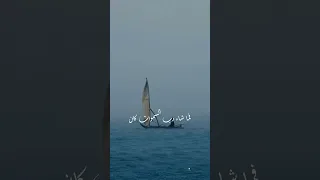 تحدث لنفسك قول يا انا تحفيز للطلاب ثانوية عامة2026 اسلام صبحي 