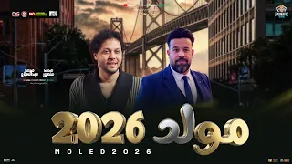 مولد        منوعات حظ شعبي   محمد منصور   محمد عبدالسلام   حظ شعبي لعشاق الحظ و الروقان      دندنها