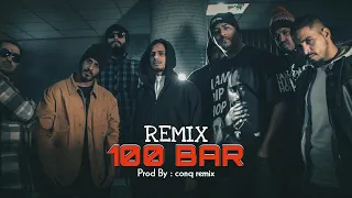 كلاش ريمكس 100 بار طرب Klash 