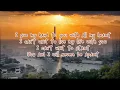 Download Lagu From This Moment On - Cover Vanny Vabiola - (Lyrics Video)