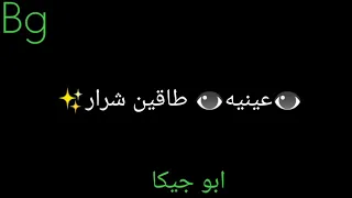 كلب تحدى سيدو دندنها