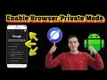 Hoe de privƩmodus in de Samsung-browser in te schakelen | Geheim browsen (2025)
