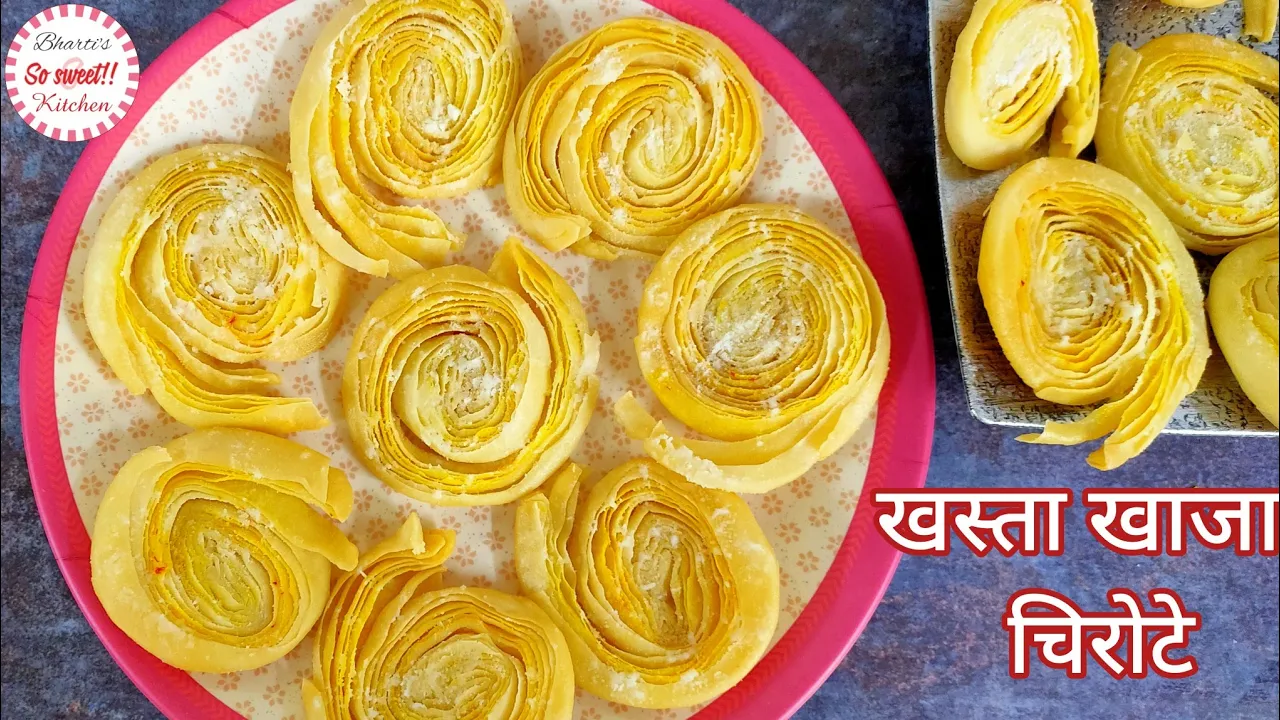      50       Khasta Khaja Recipe   Chirote recipe