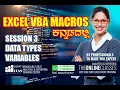 Session 3 - Data Types and Variables in Kannada
