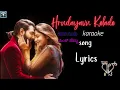 Hrudayavu kelade karaoke 