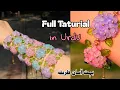 How to Make a Beaded Hydrangea Flower Easy DIY Beaded Flower Tutorial for Beginners