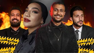 اكتر بلوجرز مكروهين فى تاريخ الانترنت 