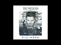 The Weeknd - Out of Time with Tomoko Aran [Japan Collection]
