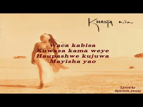 Download MP3 Wale Watu - Khadja Nin Lyrics