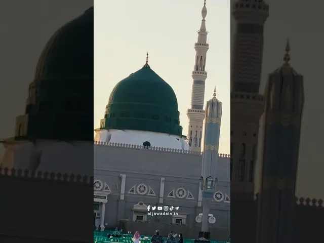 ⁣السلام على سيد الكونين. #النبي_محمد #رسول_الله