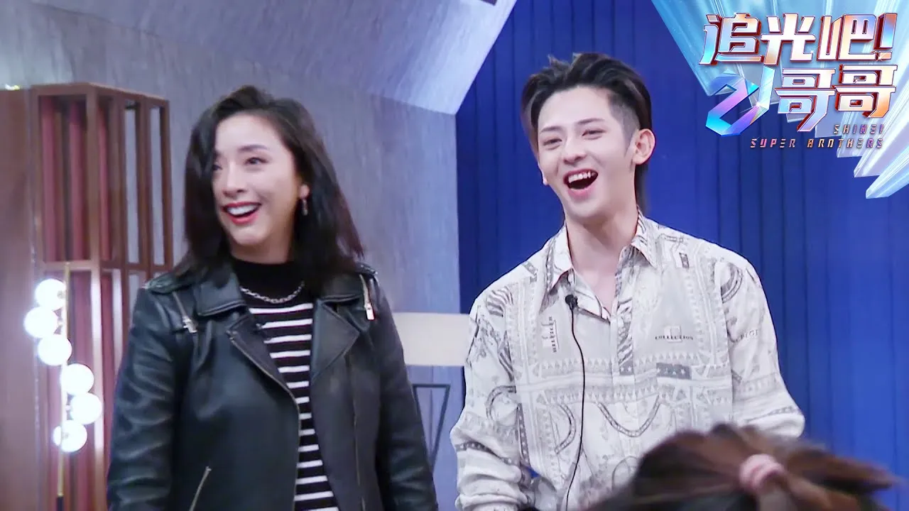 符龙飞、黄小蕾两人同框简直太像了，说是亲姐弟也不过分~ |《追光吧！哥哥》Shine! Super Brothers EP12【东方卫视官方频道】
