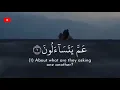 Download Lagu Surat an- Naba' (the Tidings) / Amma yatasa alun surah