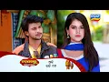 Badabohu | Episodic Promo- 407 | 11th Nov 2025 | Mon-Sat @9:00PM | Tarang TV | Tarang Plus