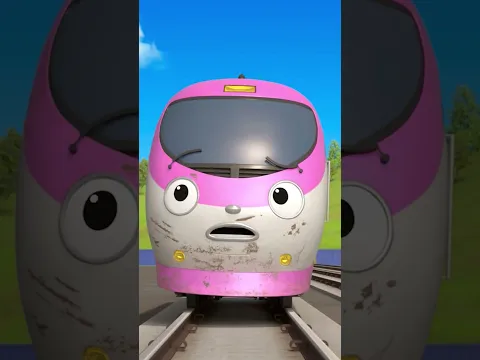 기차가 목적지를 지나쳤어요! #띠띠뽀