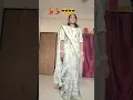Download Lagu JHUME LEBO BASTA RIYA GANA #music #song #newsong #dance #shortvideo 💃💃😱😱